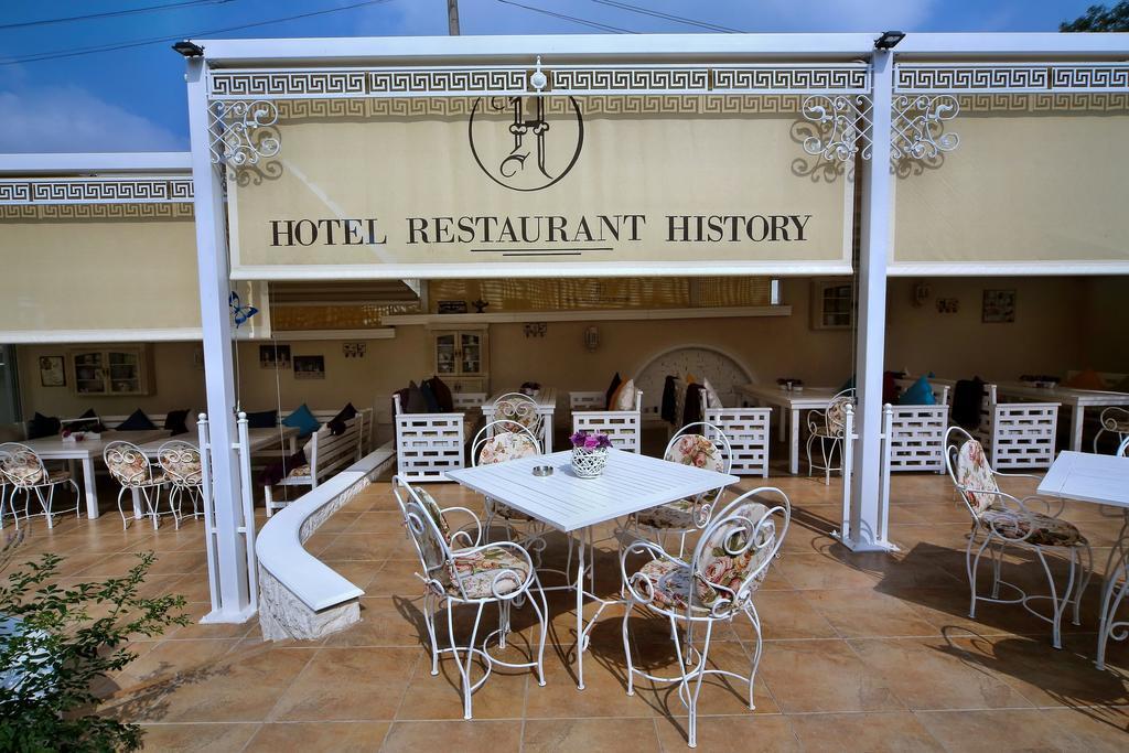 Бутиков Хотел History Haskovo Ngoại thất bức ảnh